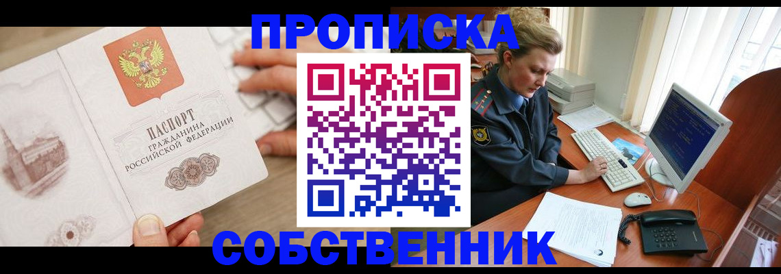 форма 3 в Тутаеве